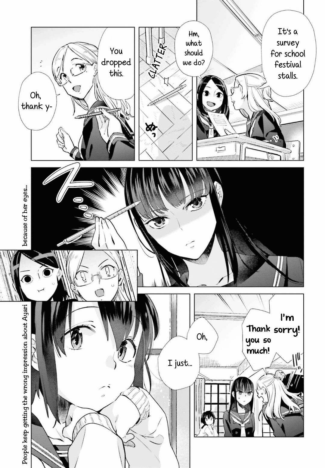 Shinmai Shimai no Futari Gohan Chapter 46 1